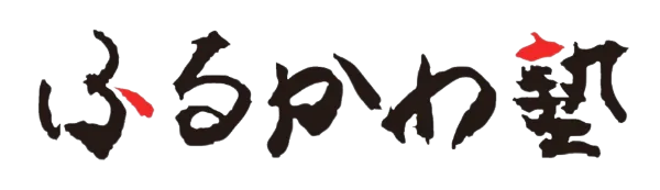 株式会社福一不動産 福岡歓楽街を日本一にした立役者古川隆 経営にはやり方がある